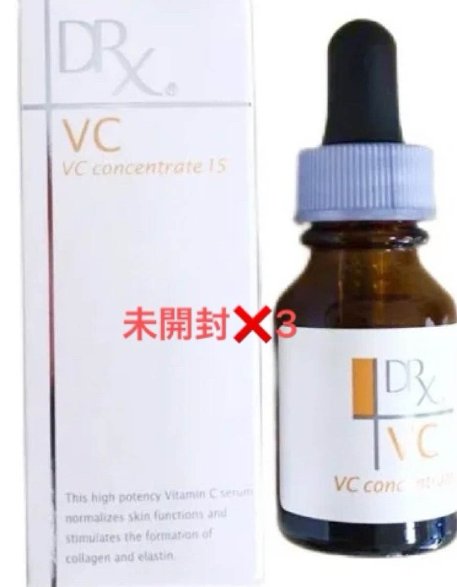 日本公式サイト直販 DRX .VCコンセントレート15b美容液12ml | tonky.jp