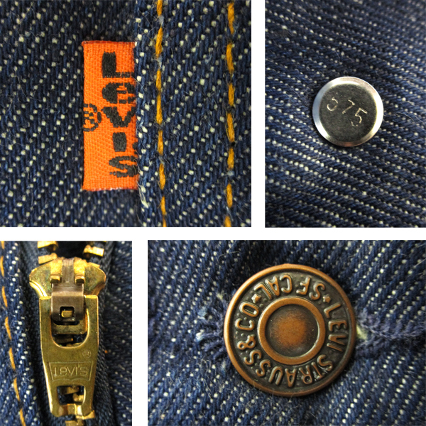 貴重 Dead Stock ! 80's LEVI'S ビンテージ 646 デニム パンツ♪ 大戦 501xx BigE 606 517 ベルボトム 351N 506xx オリジナル リーバイス_画像10