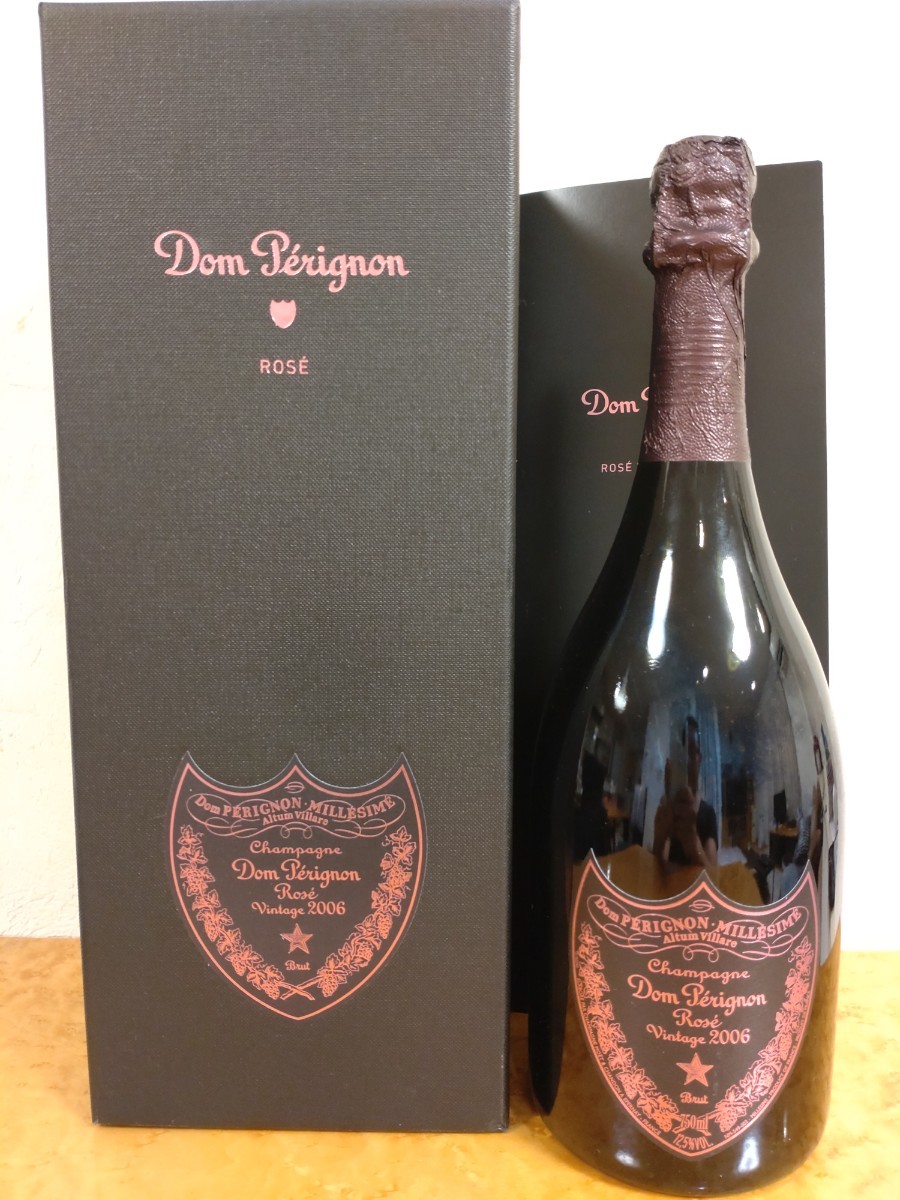 贅沢 Dom Perignon ドンペリ ロゼ 12.5% 750ml シャンパン 2006 ロゼ