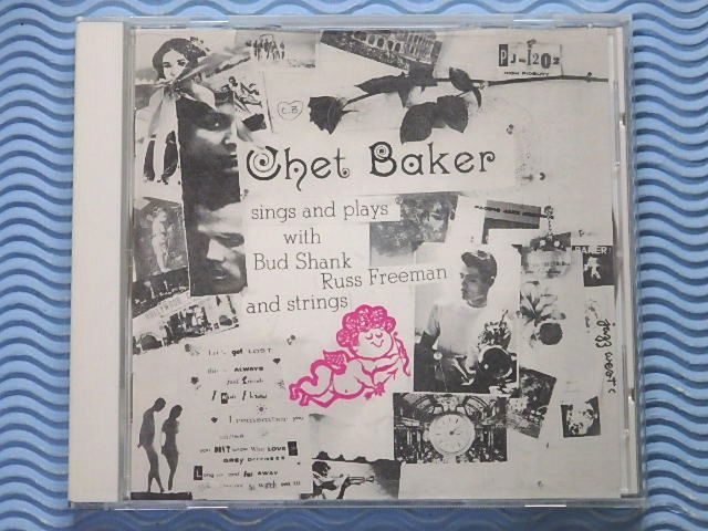 [国内盤]チェット・ベイカー・シングス・アンド・プレイズ/Chet Baker Sings And Plays/リマスター/Pacific Jazz/名盤の画像1