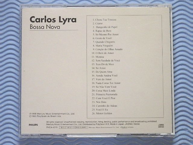 [国内盤]カルロス・リラ「ボサ・ノヴァ/Bossa Nova」Carlos Lyra/アナログ激レア盤/2in1/世界初CD化/フィリップス/名盤_画像2