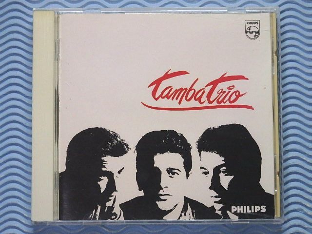 [国内盤]タンバ・トリオ「デビュー/Tamba Trio」ジャズ・ボッサ/ルイス・エサ/アナログ激レア盤/世界初CD化/名盤_画像1