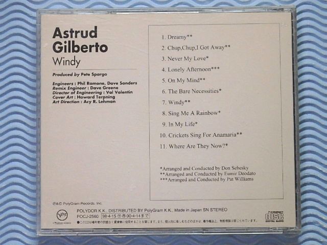 [国内盤]アストラッド・ジルベルト「ウィンディ/Windy」Astrud Gilberto/Verve/レア盤/世界初CD化/1967年/名盤_画像2