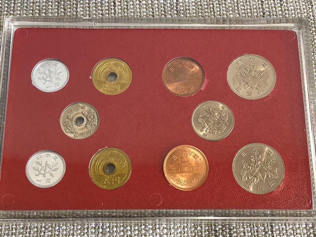昭和64年 最後の貨幣 平成元年 最初の貨幣 1989年 貨幣セット ミントセット_画像3