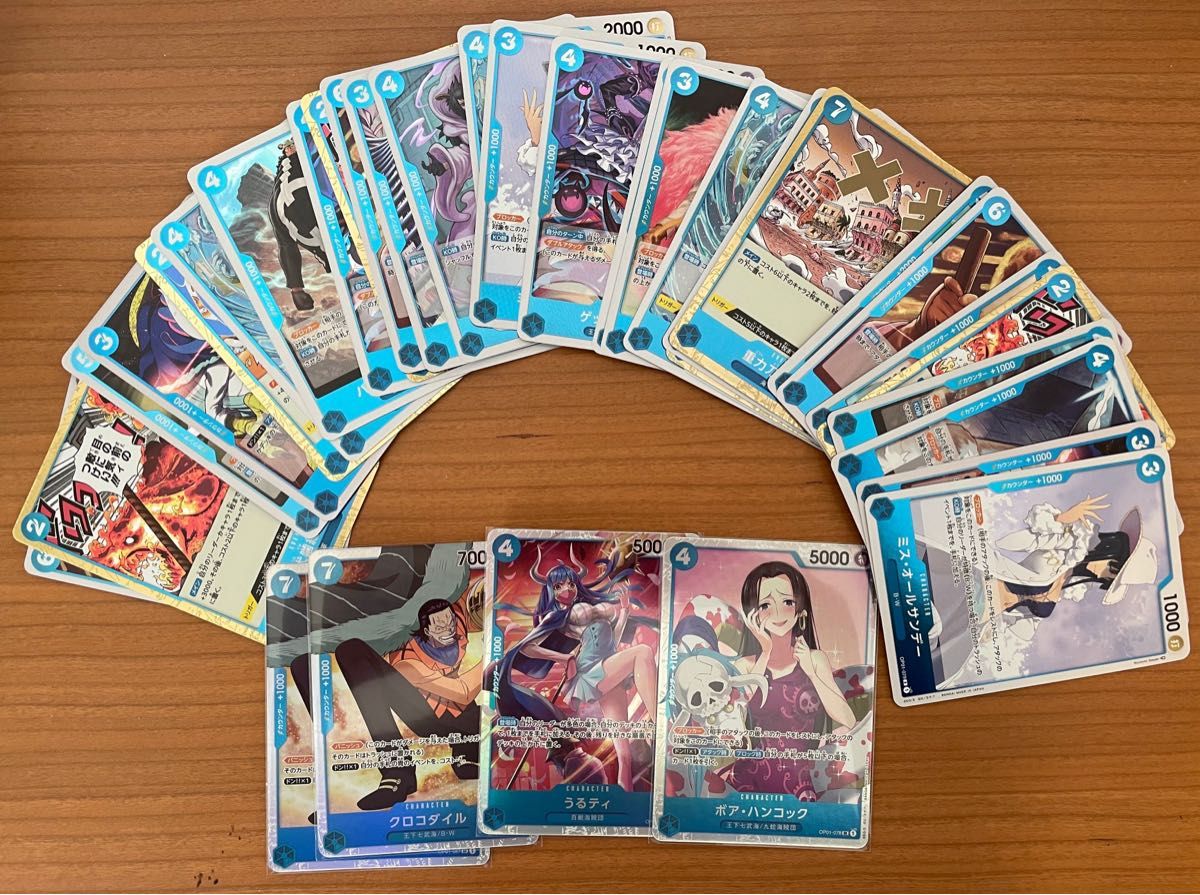 ワンピースカード】 青カード 200枚以上まとめ売り|Yahoo ワンピースカード】 青カード 200枚以上まとめ売り|Yahoo