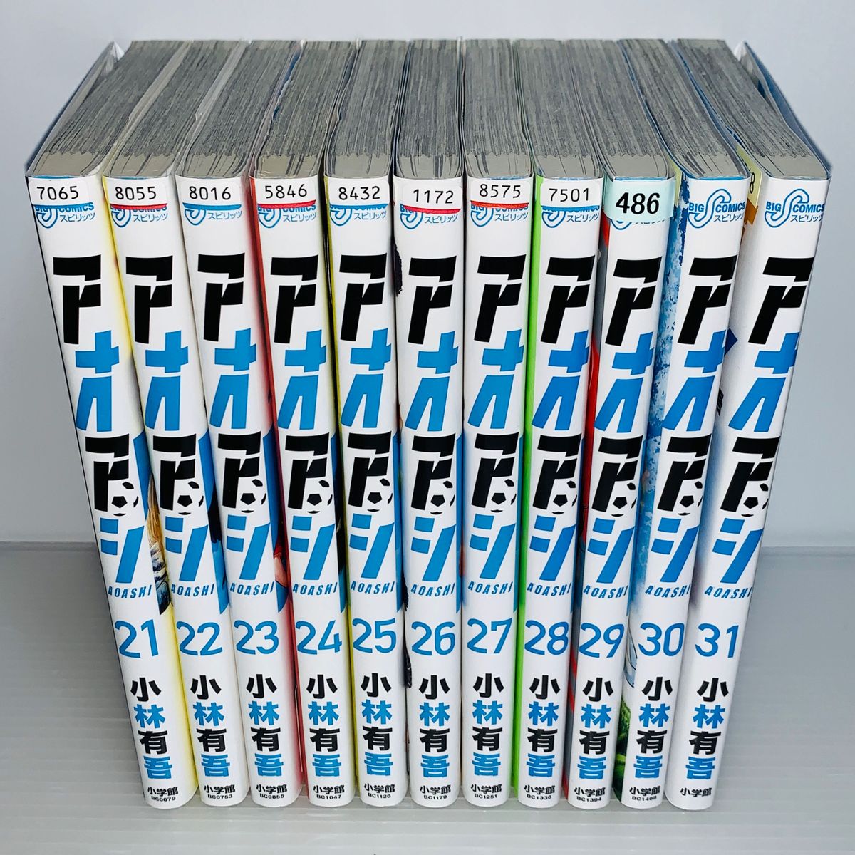 アオアシ 全巻セット 1-33巻|Yahoo!フリマ(旧PayPayフリマ) アオアシ 全巻セット 1-33巻|Yahoo!フリマ(旧PayPayフリマ)