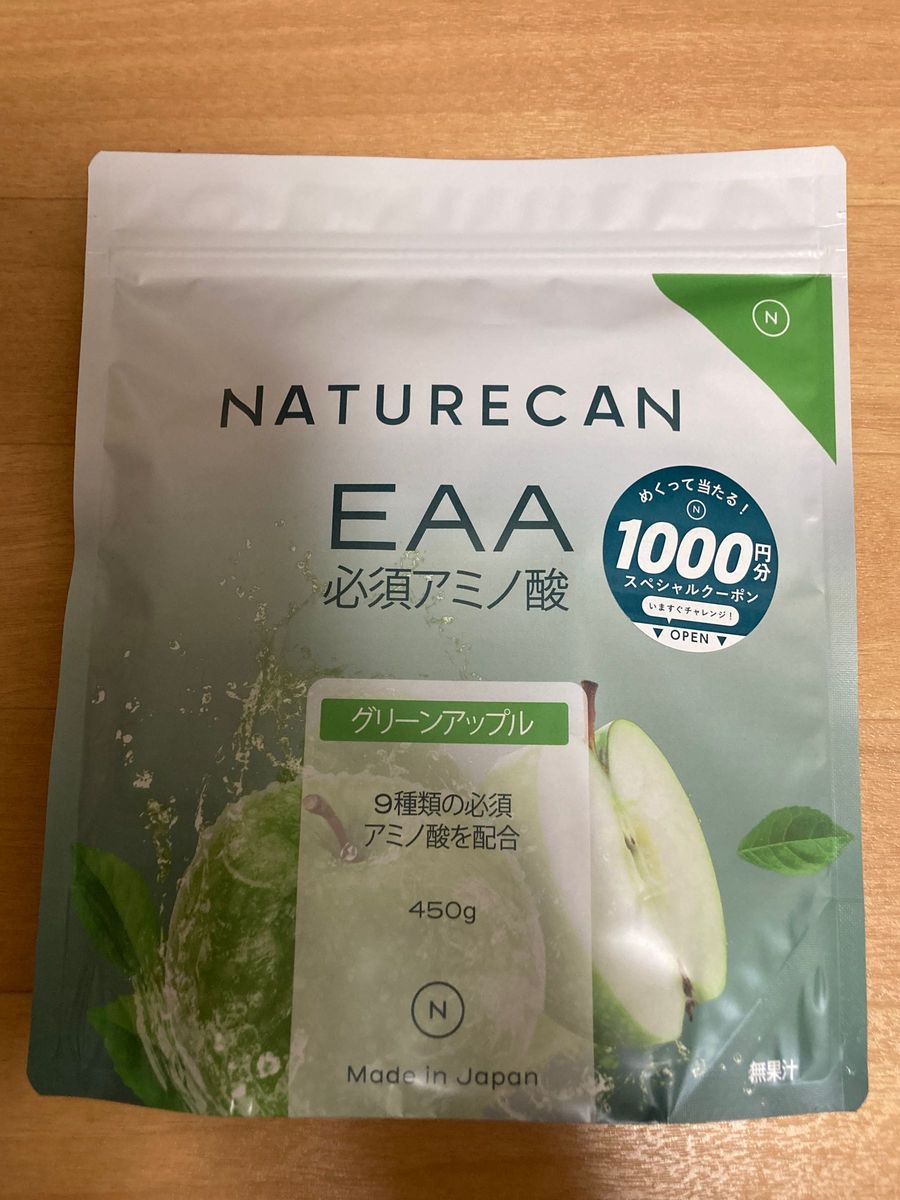 ネイチャーカン　EAA 必須アミノ酸　グリーンアップル味　450g