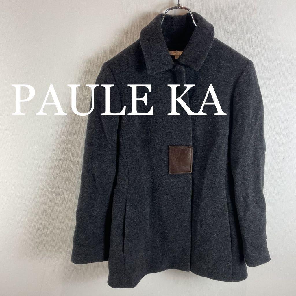 PAULE KA paul (pole) ka пальто с отложным воротником шерсть материалы серый M