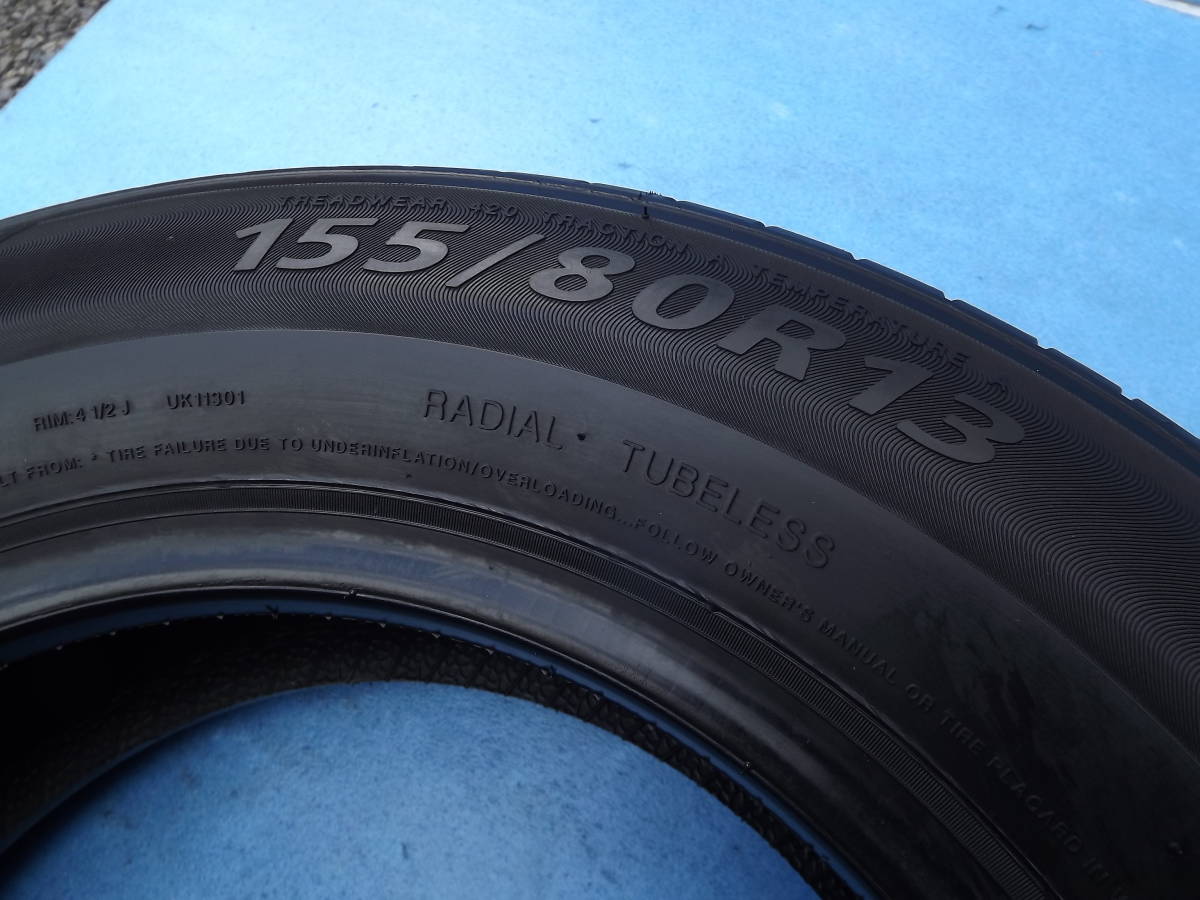 即決時 本州のみ 送料無料 新品 未使用 未走行 DAVANTI DX240 155/80R13 79T 2022年製 1本 ラベル有 ショップ在庫品 保管良品 ①_画像9