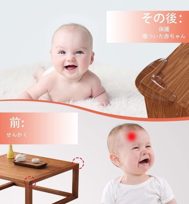  baby corner guard transparent corner cushion baby safety measures 16 piece approximately 29mm×18mm×14mm thickness approximately 16mm H7