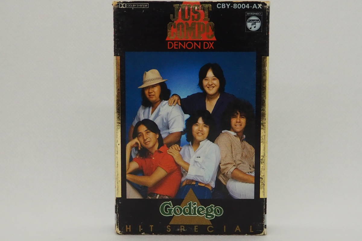 ■カセットテープ　ゴダイゴ　ヒット・スペシャル　Godiego HIT SPECIAL CBY-8004-AX JUST COMPO DENON DX Columbia_画像1