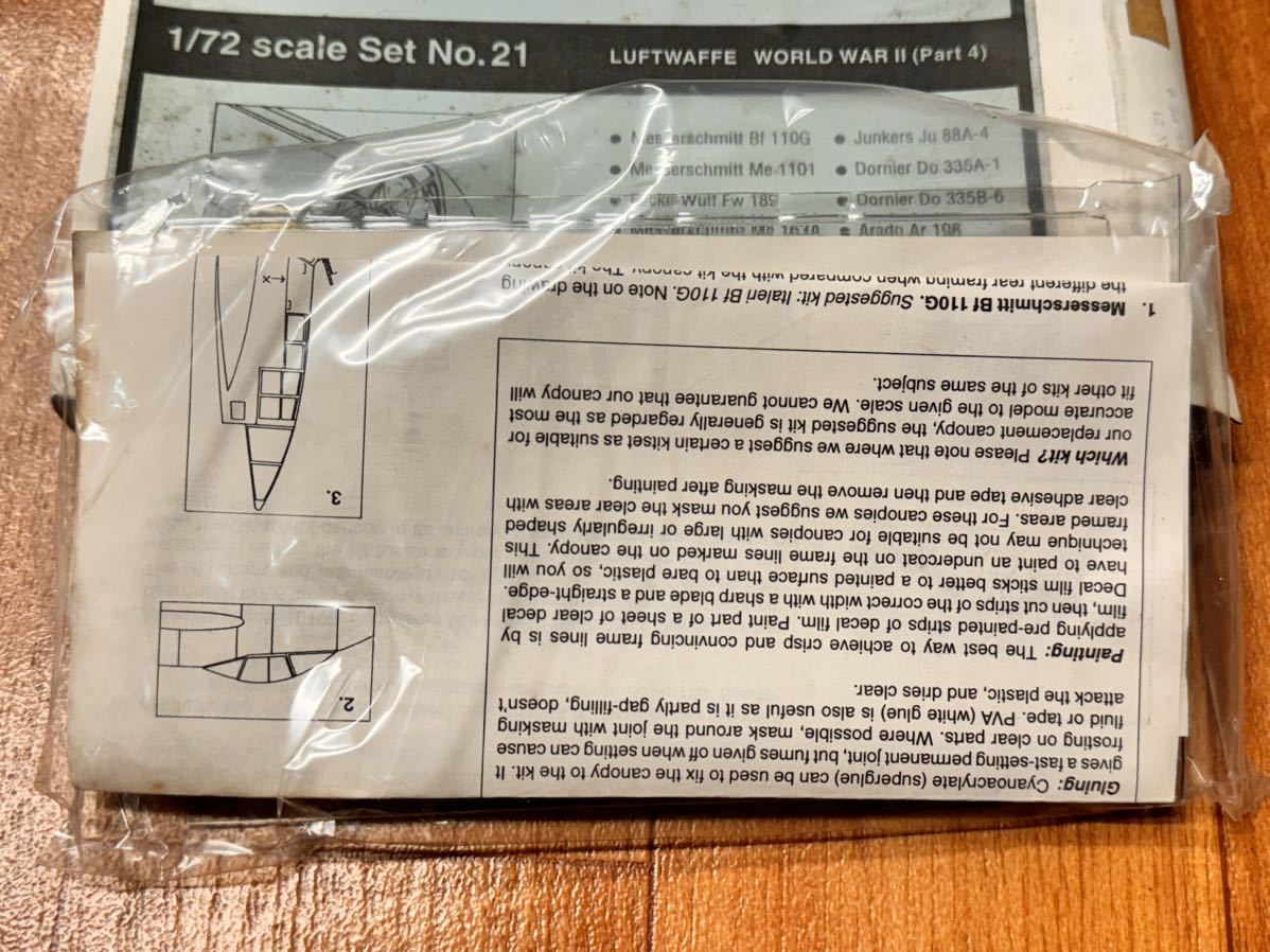 12120 1/72 Falcon 21 Luftwaffe World War II Part 4 Clear-Vax Canopies ファルコン 大戦期ドイツ空軍機 クリアキャノピーセット4 未組立の画像4