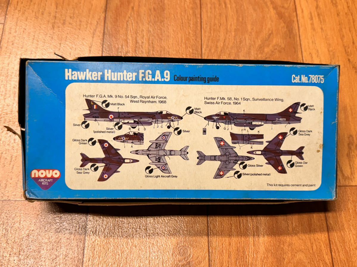 12131 1/72 Novo 78075 Hunter-Ground Attack Fighter ノボ ホーカー ハンター 対地攻撃機 未組立品_画像8