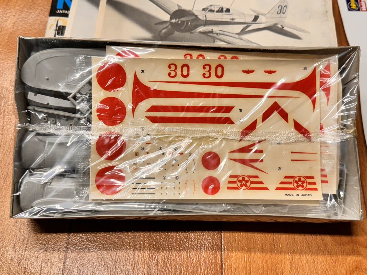 12153 複数封入品 1/48 ハセガワ U001 日本陸軍 戦闘機 中島 キ-27 NATE 九七式戦闘機 x4 未組立品 長谷川製作所 Hasegawaの画像3