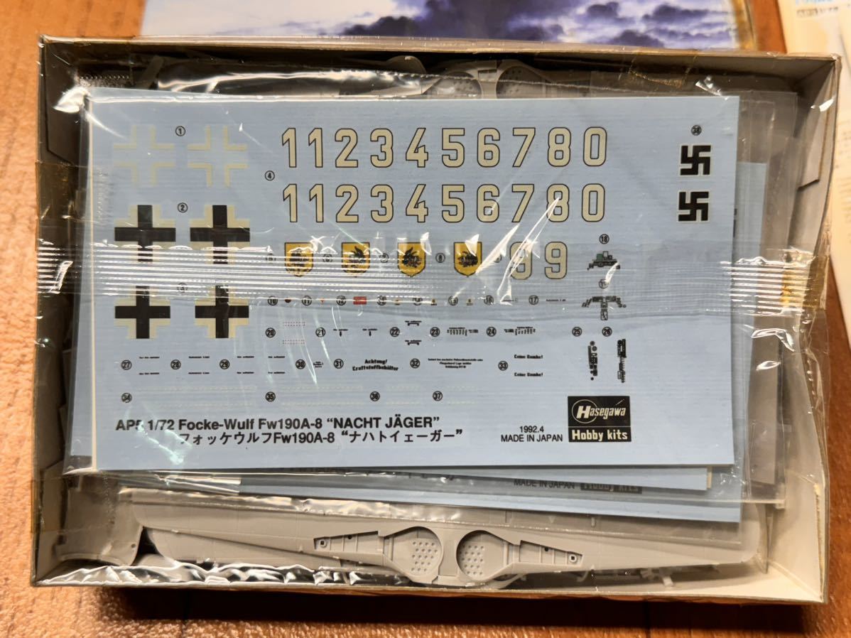 12165 複数封入品 1/72 ハセガワ 51305 フォッケウルフ Fw190 A-8 ナハトイェーガー x6 未組立品 長谷川製作所 Hasegawa_画像3