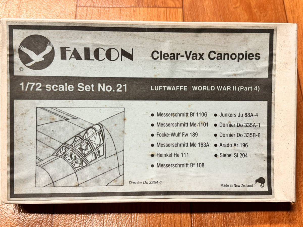 12120 1/72 Falcon 21 Luftwaffe World War II Part 4 Clear-Vax Canopies ファルコン 大戦期ドイツ空軍機 クリアキャノピーセット4 未組立の画像1