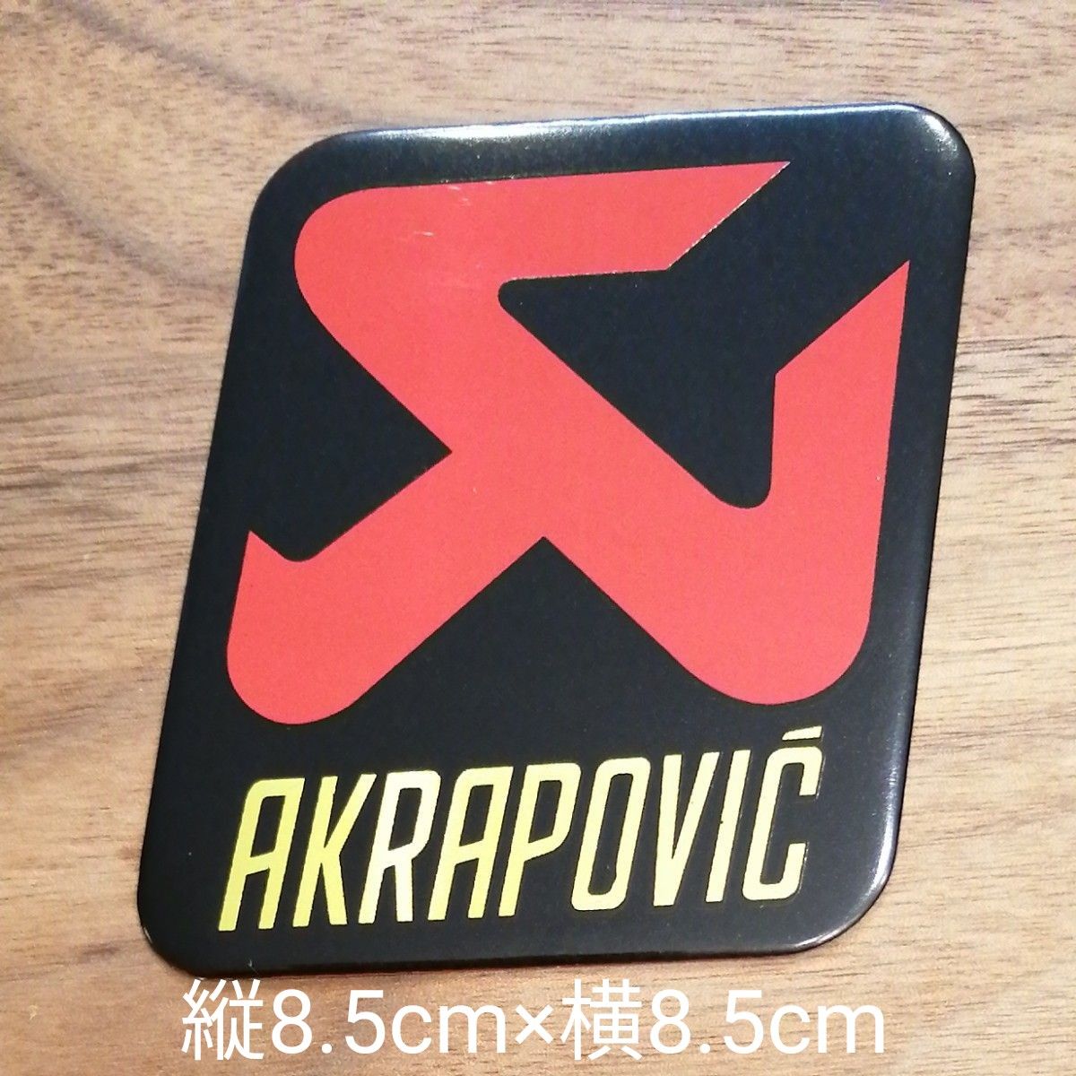 AKRAPOVIC (アクラポヴィッチ)アルミ耐熱ステッカー
