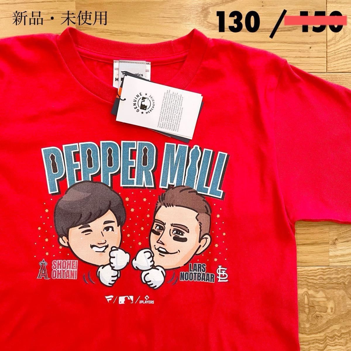 希少【130】大谷翔平&ヌートバー　ペッパーミル　半袖Tシャツ●綿100% エンゼルス　カージナルス　男の子　子供服　ユニフォーム