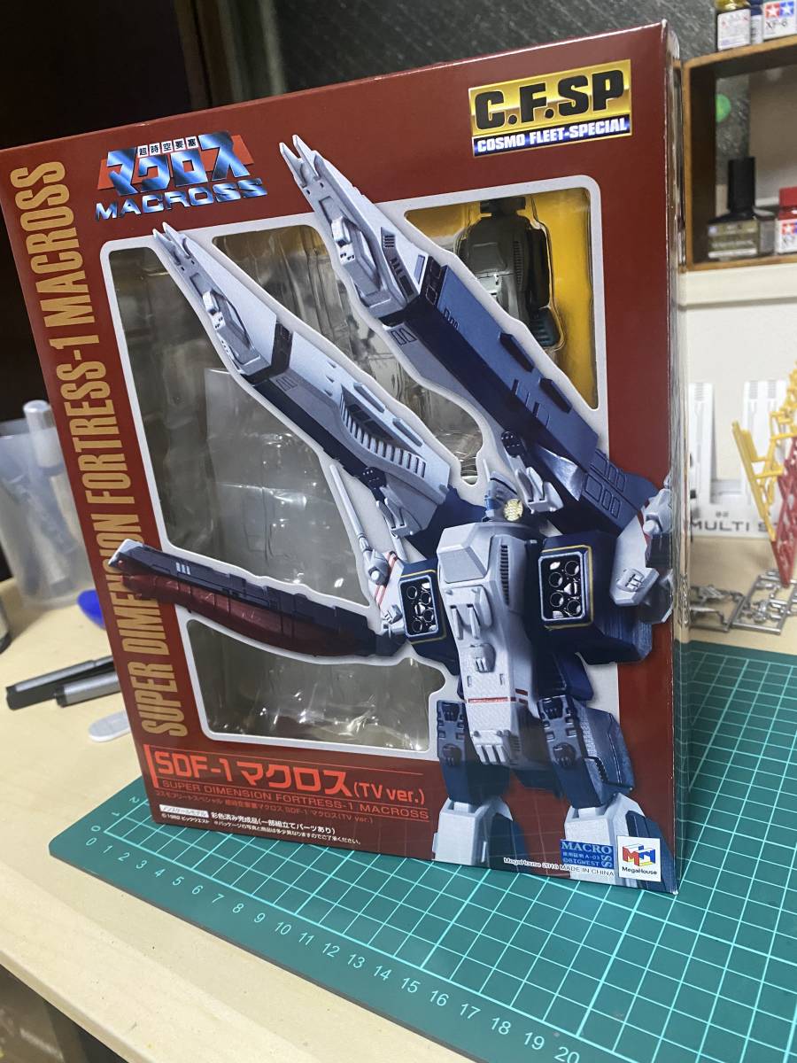 メガハウスSDF-1マクロステレビバージョンおまけ付き_画像1