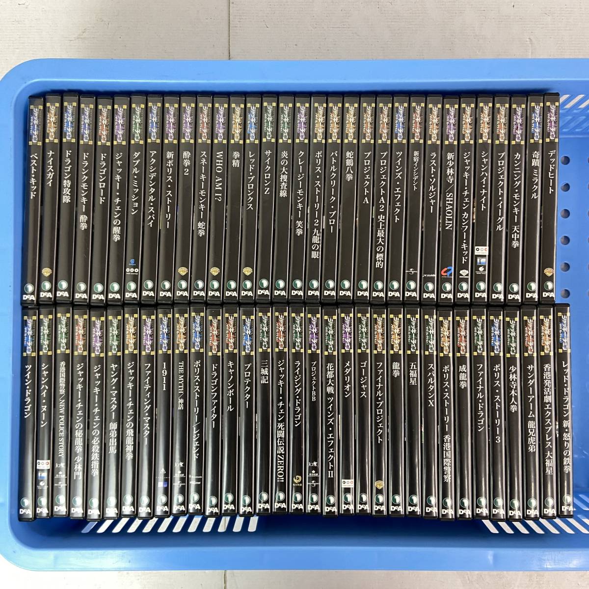 Yahoo!オークション - (22871)〓 ジャッキー・チェン DVD Yahoo!オークション - (22871)〓 ジャッキー・チェン DVD