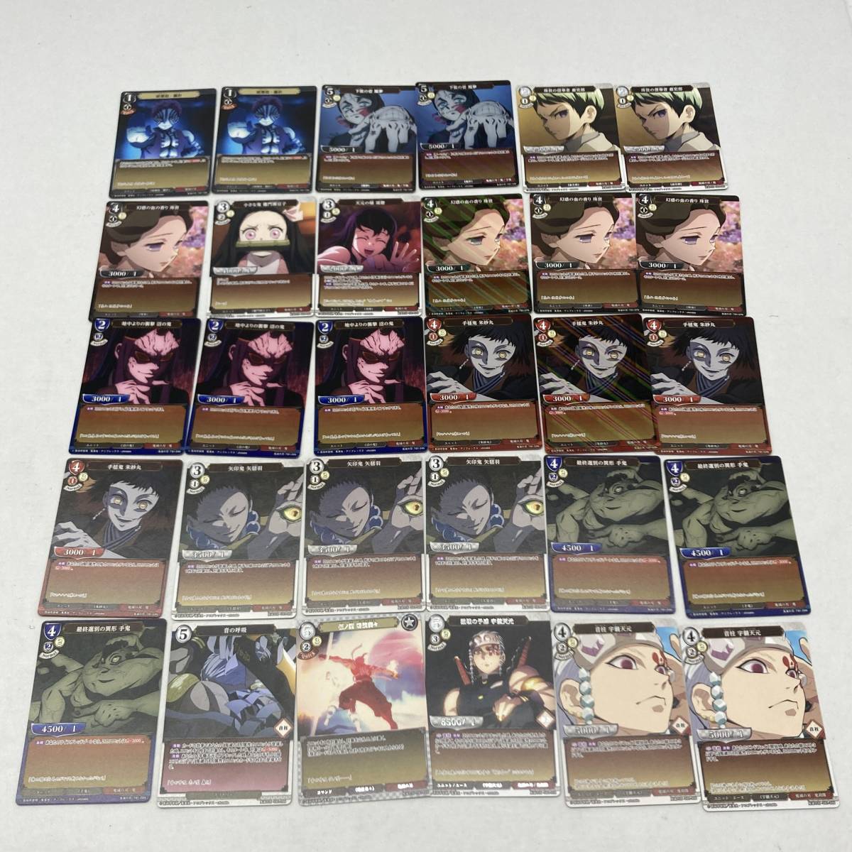 (23240)∞【1円～】ビルディバイドTCG 鬼滅の刃 SR含む約258枚まとめ 竈門炭治郎/嘴平伊之助/栗花落カナヲ/鬼舞辻無惨/冨岡義勇/他 中古品_画像4