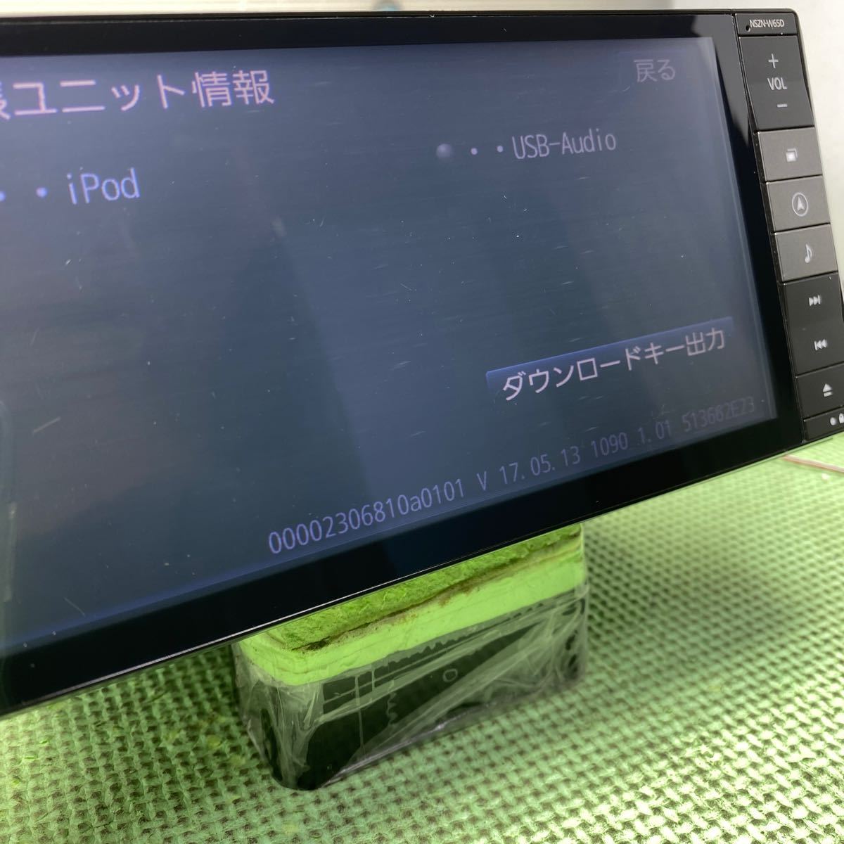 ★保証付動作★ダイハツ純正 NSZN-W65D ★Bluetooth/DVD/CDトヨタUSB/AM/FM ★_画像3