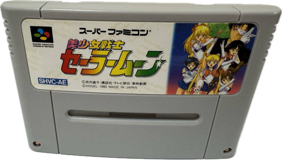 美品　スーパーファミコン 美少女戦士　セーラームーン　ゲームソフト　スーファミ 箱説 はがき付　SFC Nintendo_画像6