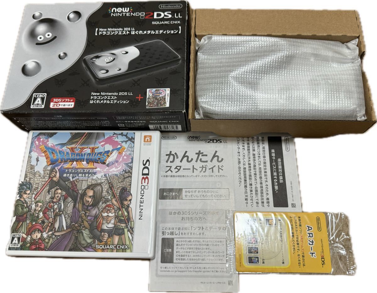 保障できる 美品 Newニンテンドー2DS ニンテンドー3DS Nintendo はぐれ