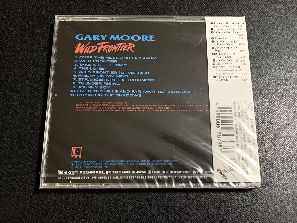 #10/ новый товар нераспечатанный / Gary Moore( Gary * Moore )[Wild Frontier( wild * Frontier )]( снят с производства )