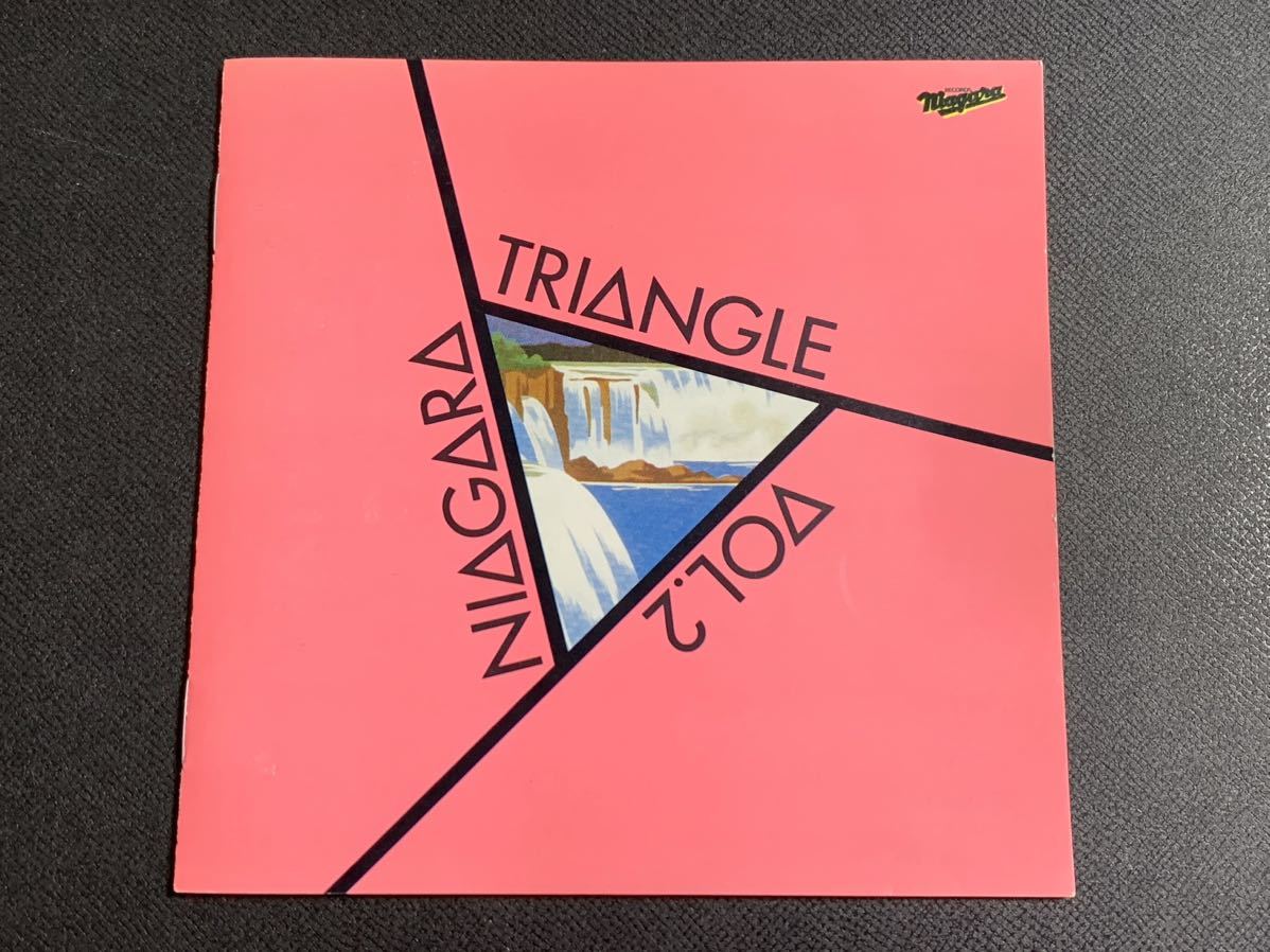 #9/レア/89年盤CD/ NIAGARA(ナイアガラ) 『TRIANGLE VOL.2』/税込¥2,534表記、 佐野元春、杉真理、大滝詠一の画像5