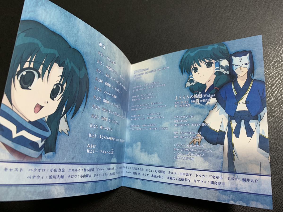 item_image_8