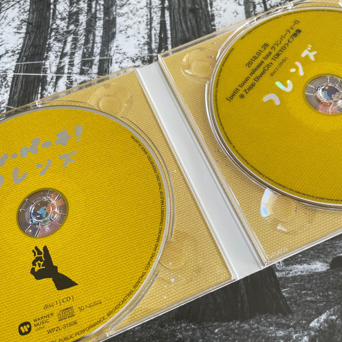 J-POP フレンズ バンド CD＋DVD コンパーチー コン・パーチ おかもとえみ ひろせひろせ