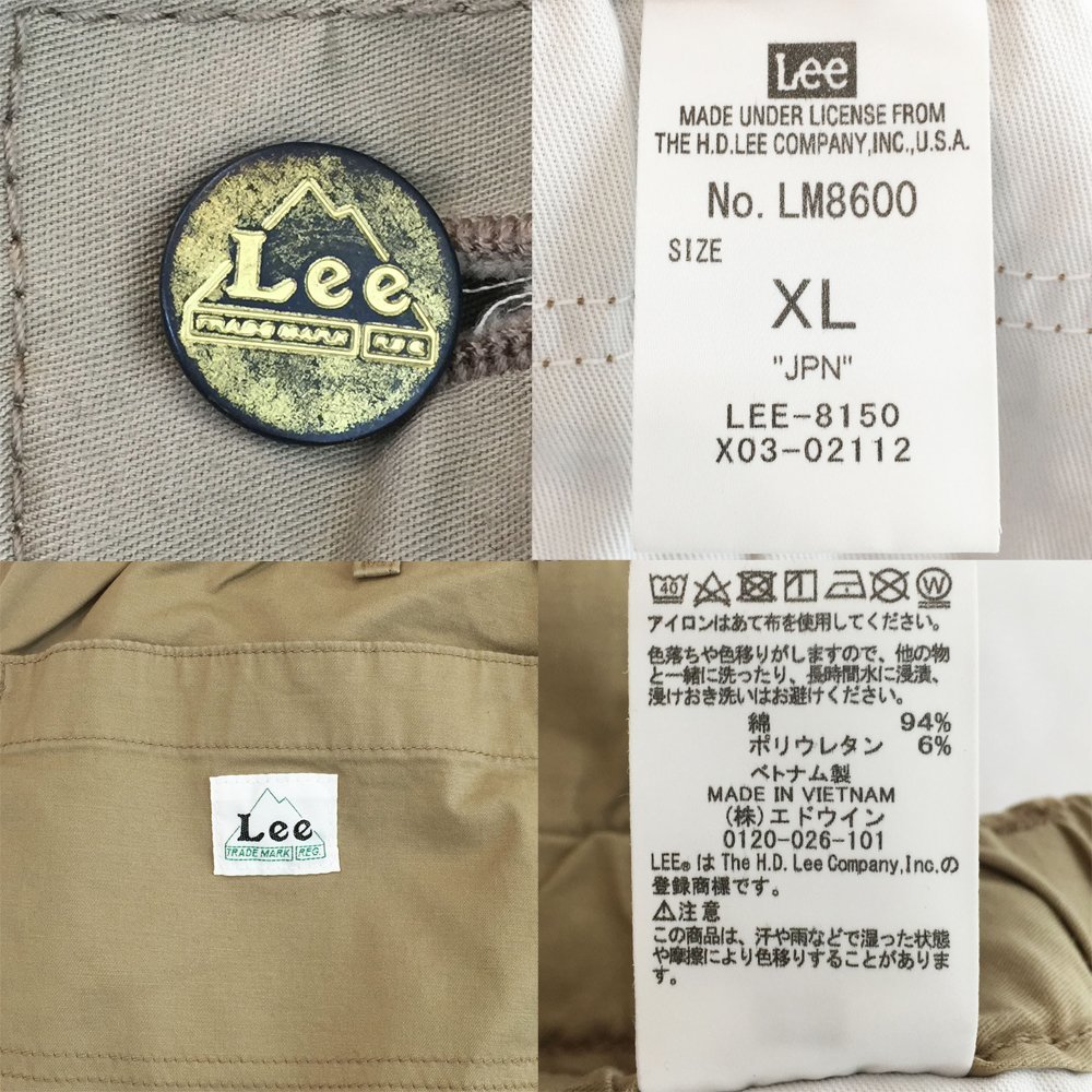 ●未使用 Lee OUTDOORS リーアウトドアーズ 2way ペインターイージーパンツ LM8600 メンズ サイズXL ベージュ ショートパンツ 1AA/41624_画像5