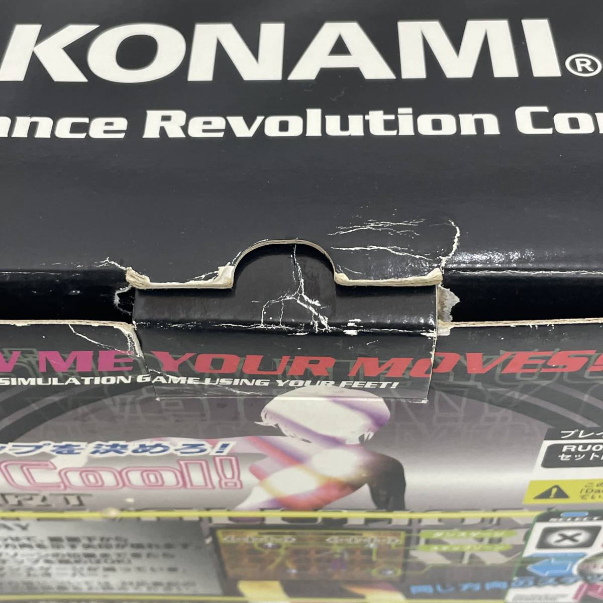 #8185 プレイステーション ダンスダンスレボリューション専用コントローラ KONAMI コナミ ジャンク品 現状品_画像9