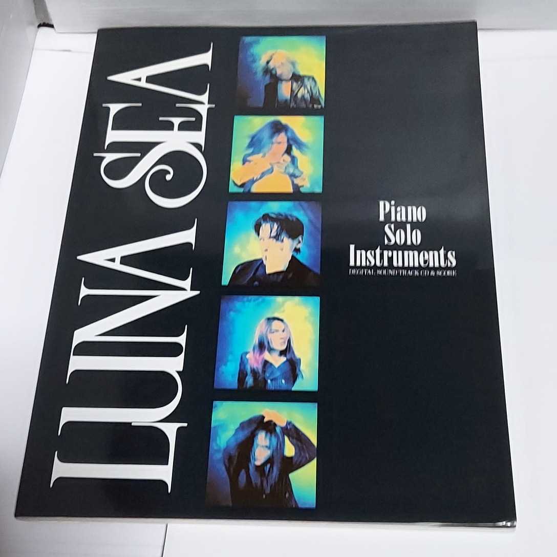 *CD есть *LUNA SEA PIANO SOLO INSTRUMENTS 1/ фортепьяно Solo /ru нет - instrument uru men tsu/ музыкальное сопровождение / оценка / Kawamura Ryuichi * отправка в тот же день возможность * бесплатная доставка 