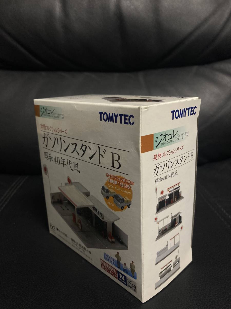 TOMYTEC トミーテック ジオコレ 建物コレクションシリーズ ガソリンスタンドB 昭和40年代風_画像9