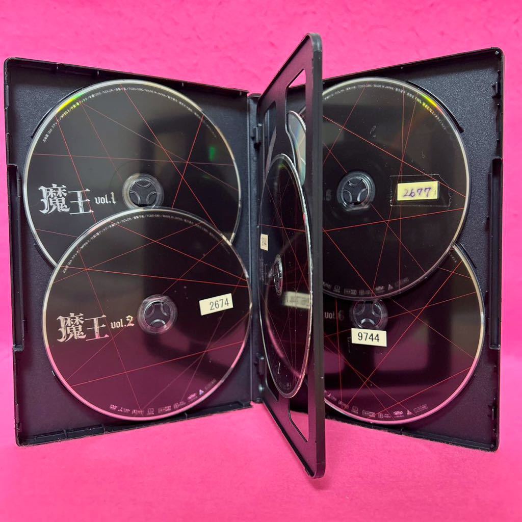 新品ケース付き】魔王 全6巻 全卷セット DVD レンタル 大野智 新品ケース付き】魔王 全6巻 全卷セット DVD レンタル 大野智