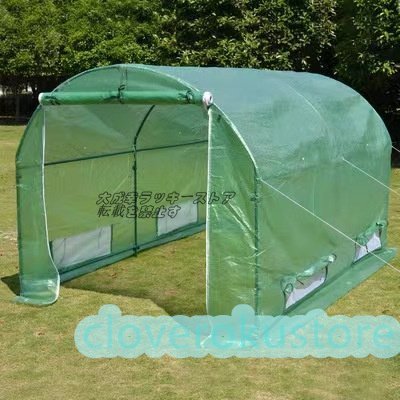  shop manager special selection vegetable raising seedling PE material plastic greenhouse .. house greenhouse green house interval .2.15m× depth 4.85m× height 2.2m steel pipe 