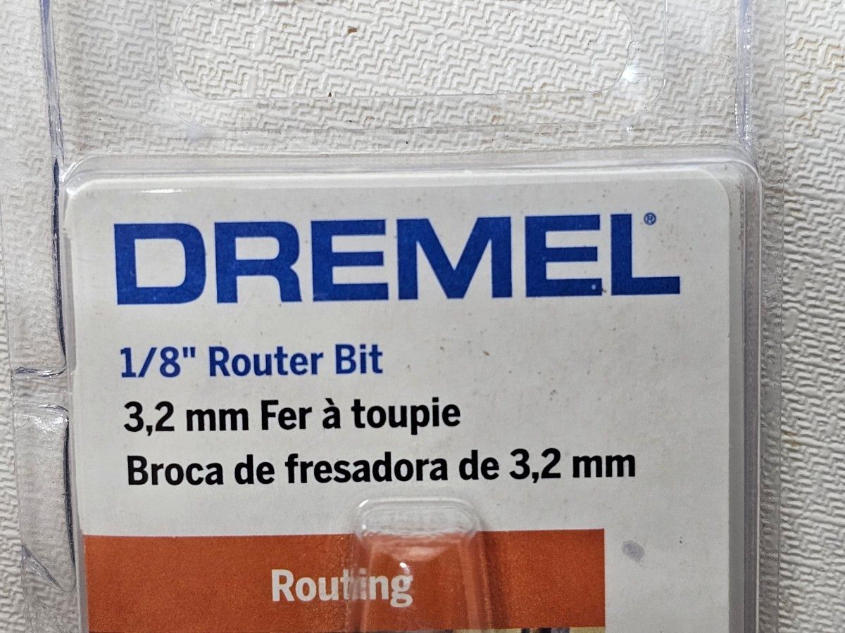 Dremel(ドレメル) ルータービット 650 【正規品】ジャンク扱い