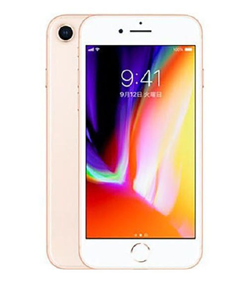 iPhone8[256GB] au MQ862J ゴールド【安心保証】_画像1