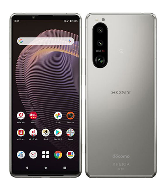 Xperia 5 III SO-53B[128GB] docomo フロストシルバー【安心保…_画像1