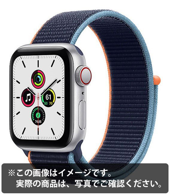 SE 第1世代[40mm セルラー]アルミニウム シルバー Apple Watch…