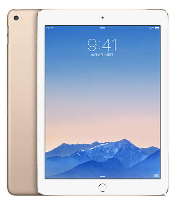 iPadAir 9.7インチ 第2世代[16GB] Wi-Fiモデル ゴールド【安心…