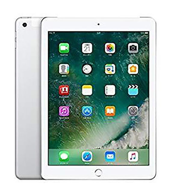 iPad 9.7インチ 第5世代[32GB] セルラー au シルバー【安心保 …_画像1