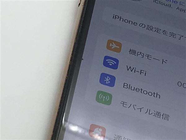 iPhone11 Pro Max[256GB] au MWHL2J ゴールド【安心保証】_画像4