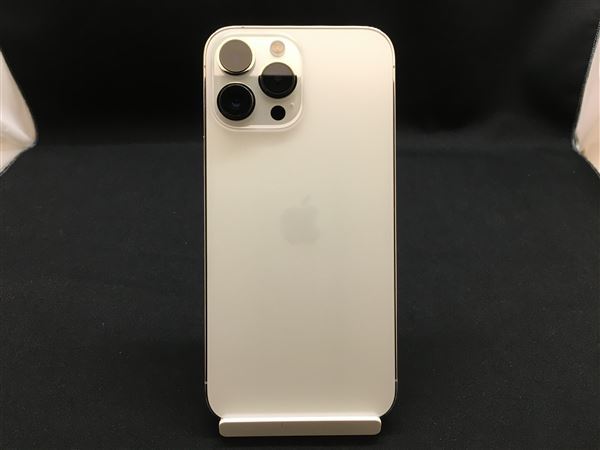 iPhone13 Pro Max[256GB] SIMフリー NLJ93J シルバー【安心保 …_画像2