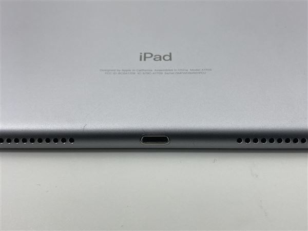 iPadPro 10.5インチ 第1世代[256GB] セルラー SoftBank スペー…_画像5