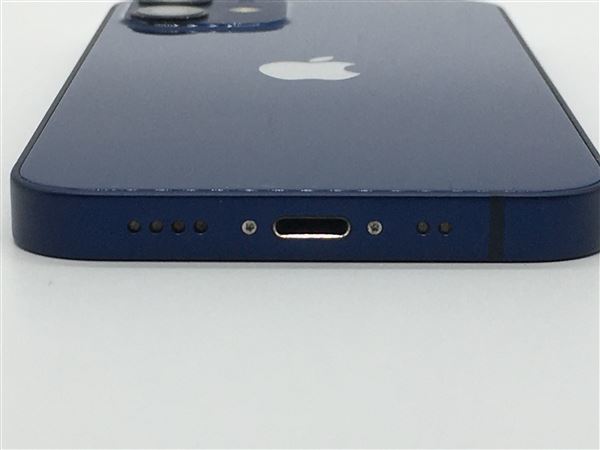 iPhone12 mini[64GB] 楽天モバイル MGAP3J ブルー【安心保証】_画像7