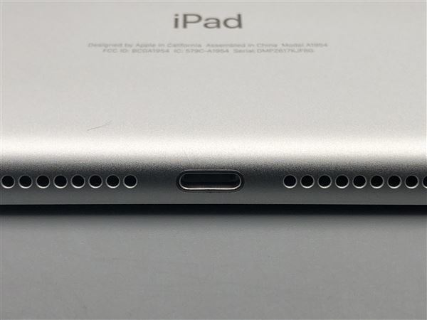 iPad 9.7インチ 第6世代[128GB] セルラー au シルバー【安心保…_画像10