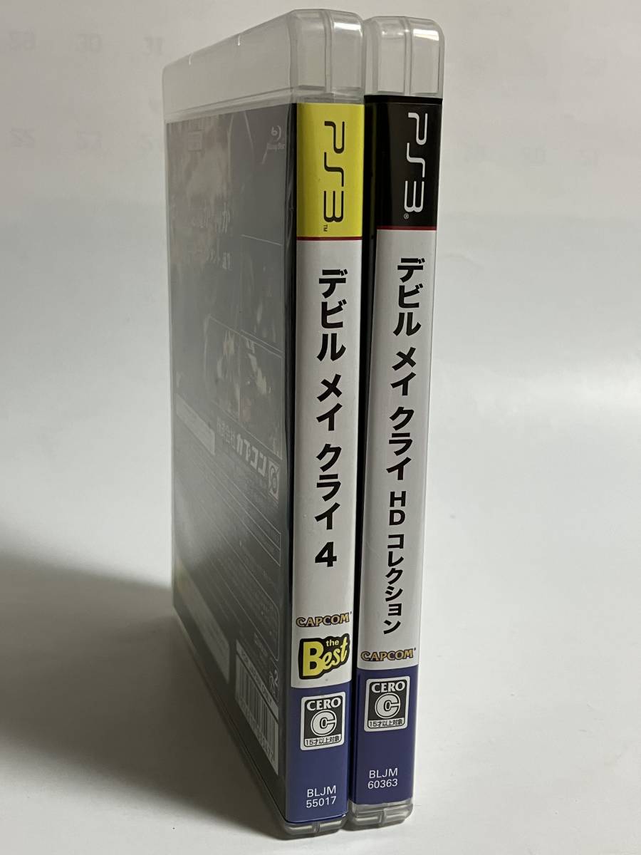 PS3 デビルメイクライ4 デビルメイクライ HDコレクション 2点セット プレステ3_画像3